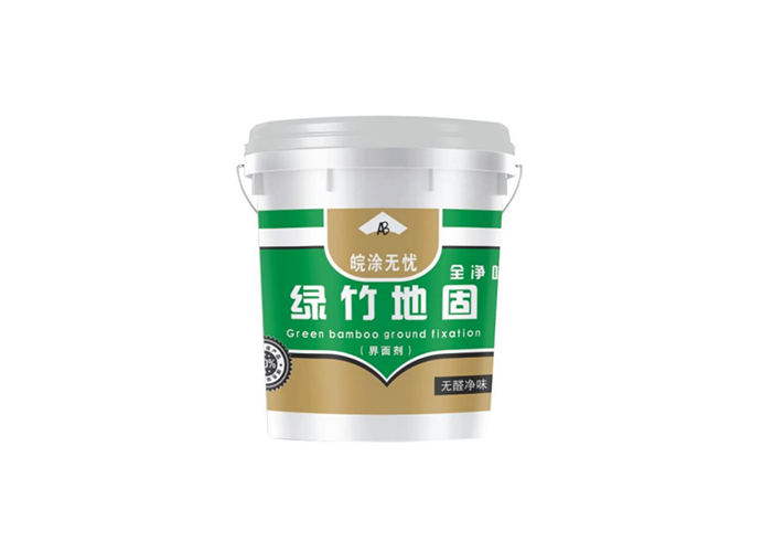 绿竹地固