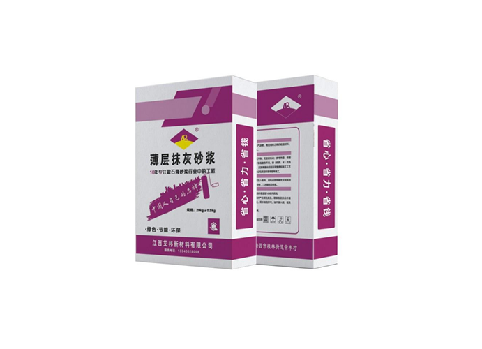 薄层抹灰砂浆
