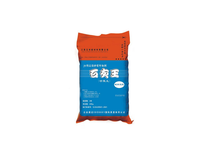 JS型高效砂浆外加剂