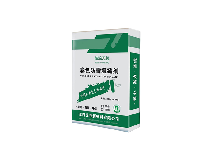 彩色防霉填缝剂
