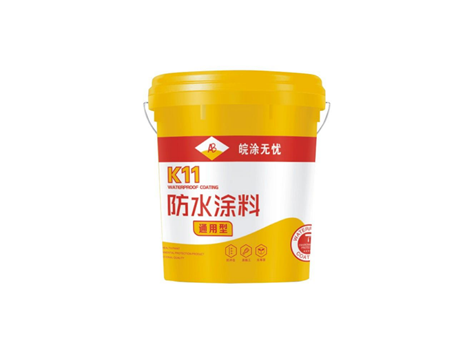 防水涂料K11