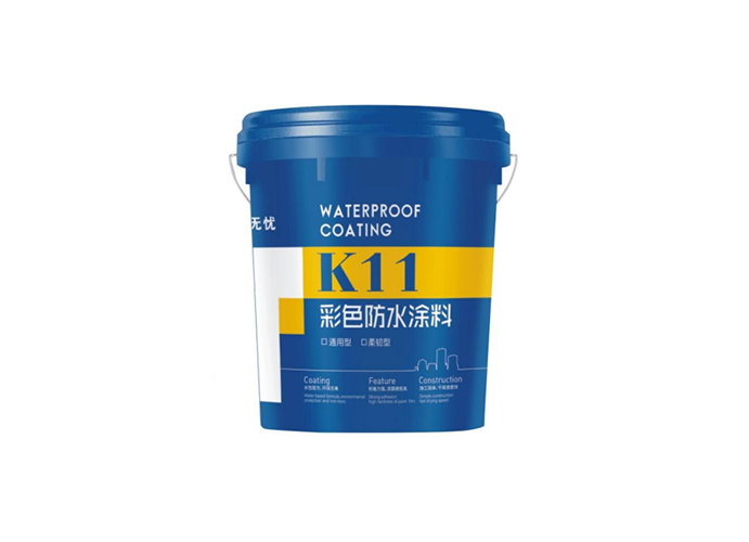 彩色防水涂料K11