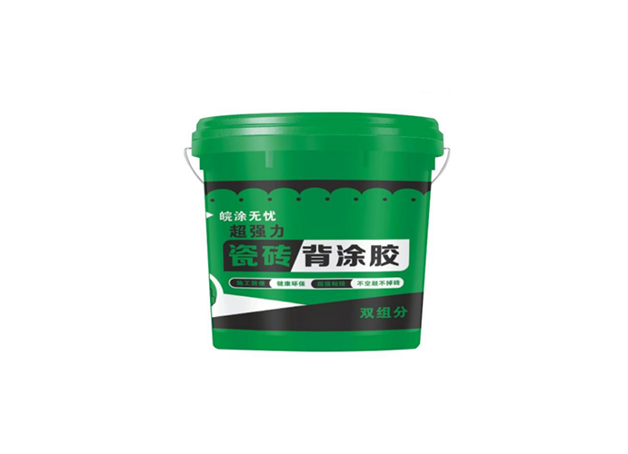 超强力瓷砖背涂胶
