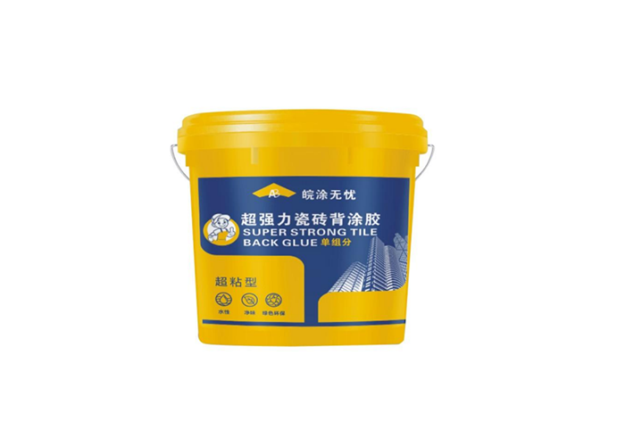超强力瓷砖背涂胶