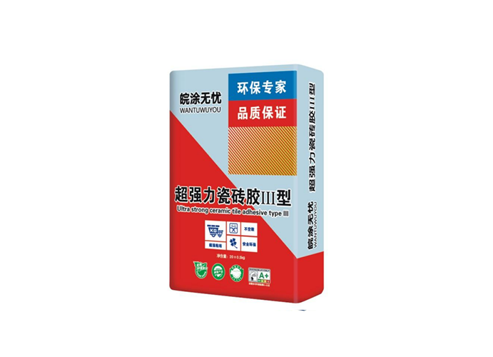 超强力瓷砖胶Ⅲ型