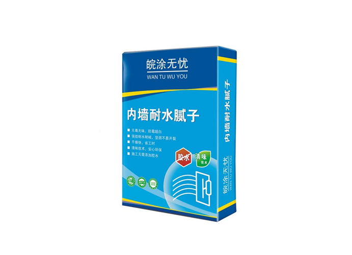 内墙耐水腻子