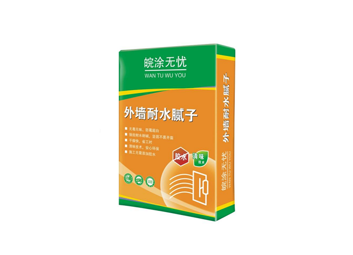外墙耐水腻子